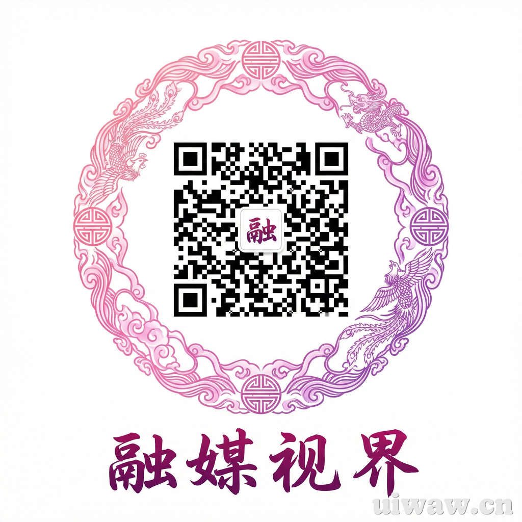 17c一起草公众号二维码